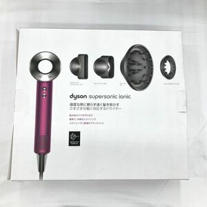 08【A039】◆中古◆ Dyson ダイソン スーパーソニック Supersonic Ionic HD03 ヘアドライヤー