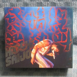 JA826●西城秀樹「絶叫 情熱 感激」5枚組BOX(4CD+DVD)