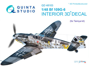 QUINTA STUDIO(QD48103)1/48 Bf 109G-6用内装3Dデカール (タミヤ用)