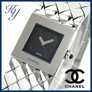 1円～ 価格高騰 3ヶ月保証付き 磨き済み 本物 定番 人気 CHANEL シャネル マトラッセ ブラック レディース 時計