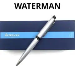 WATERMAN ウォーターマン エキスパート エッセンシャル ボールペン