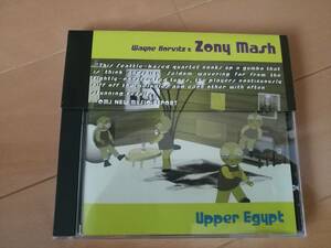 CD Zony Mash Upper Egypt