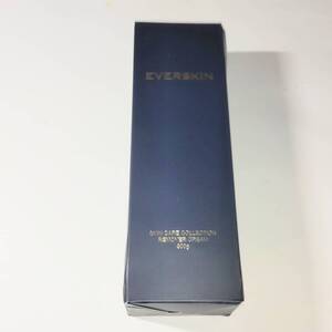 EVERSKIN エバースキン ブラックリムーバー 300g【新品】