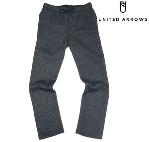 新品! ユナイテッドアローズ ボンディング ニット フリース イージーパンツ グレー (M) ☆ UNITED ARROWS メンズ 裏起毛 防寒 秋冬 灰 ★