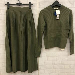 即決 新品 タグ付き BEAMS HEART リブニットセットアップ