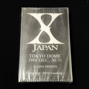 未開封　X JAPAN TOKYO DOME 1994 DEC,30/31 デモ　カセットテープ　非売品