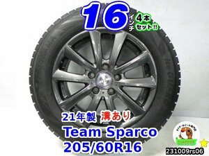 【中古】Team Sparco/16x6.5J+46/112/5H/ヨコハマ(アイスガード7)溝あり/205/60R16/16インチ スタッドレスタイヤホイール4本セット