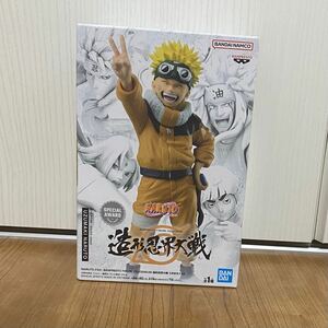 うずまきナルト 造形忍界大戦 NARUTO フィギュア BANPRESTO