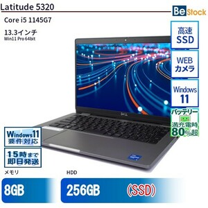 中古 ノートパソコン Dell デル 13インチ Latitude 5320 5320 Core i5 メモリ：8GB SSD搭載 6ヶ月保証