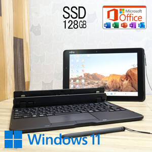 ★防水★超美品 SSD128GB★Q509/VE Webカメラ TypeC 高解像度 Celeron N4000 Win11 MS Office 中古品 ノートパソコン★P82162