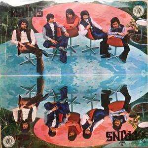 LP Indonesia「 De Prins 」Tropical Island Psychedelic Funky Fuzz Rock Beat Pop 70