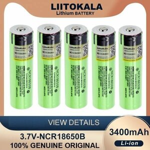 特価 数量限定 LiitoKala 18650 リチウムイオン電池 (保護基板無し) NCR18650B 3.7V 3400mAh 長さ67mmタイプ 容量保証 5本 Fc Ce ROHS 即納