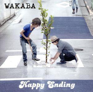 Happy Ending(DVD付)/ワカバ