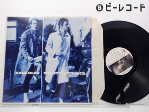 The Style Council「Cafe Bleu」LP（12インチ）/Polydor(TSCLP 1)/洋楽ロック