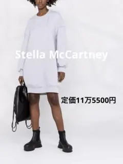 Stella McCartney★ メランジコットンジャージー ミニワンピース