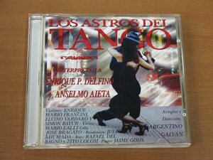 CD LOS ASTROS DEL TANGO delfino - airta 中古品