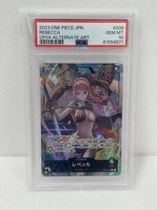 HM007-250119-83【中古】PSA10 レベッカ L OP04-039 パラレル リーダーパラレル 多色 ワンピース カードゲーム