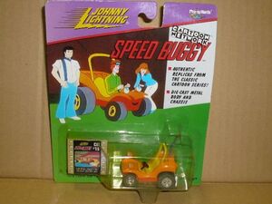 JOHNNY LIGHTNING SPEED BUGGY