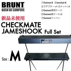 新品｜BRUNT CHECKMATE JAMESHOOK フルオプション BK