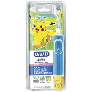 ★☆即決　未使用　Oral-b オーラルB　電動歯ブラシ　子供用　すみずみクリーンキッズ　プレミアム　ポケモン　ピカチュウ　送料無料☆★