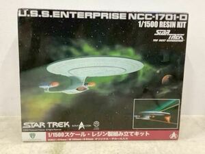 フリックアンドパートナーズ 1/1500 スター・トレック U.S.S.エンタープライズ NCC-1701-D ガレージキットレジンガレキキャスト絶版プラモ