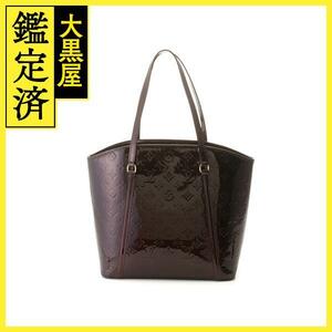 LOUIS VUITTON　ルイ・ヴィトン　ショルダーバッグ　アヴァロンGM　ヴェルニ　アマラント　M91566【205】