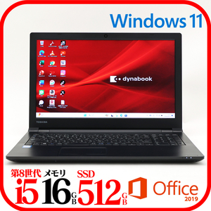 ★B65M⑥★第8世代i5-8250U★新品SSD512GB★メモリ16GB★Webカメラ★バッテリ良★Win11★Office★Bluetooth★0919