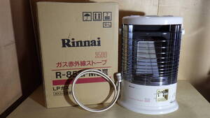 Rinnai/リンナイ ガス赤外線ストーブ R-852PMSⅢ-401 LPガス 箱付