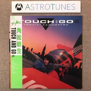 美盤 角松敏生 Toshiki Kadomatsu 1986年 2枚組LPレコード タッチ・アンド・ゴー Touch And Go 帯付 city pop Richard Tee Jerry Hey