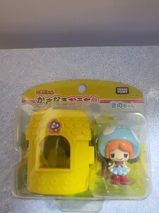 タカラトミー こえだちゃん かさなるおうちきのちゃん KF-02 未開封デッドストック品