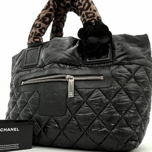 1円《 正規品・最高級 》CHANEL シャネル コココクーン トートバッグ マトラッセ ナイロン レザー シリアルシールあり 保存袋付 ブラック