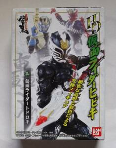 HD仮面ライダーヒビキ 仮面ライダートドロキ 未開封 HDM創絶系