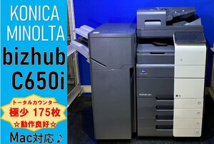 【越谷発】【KONICA MINOLTA】A3カラー複合機☆ bizhub C650i フィニッシャー付☆ 極小カウンター 175枚 ☆動作確認済☆ (12962)