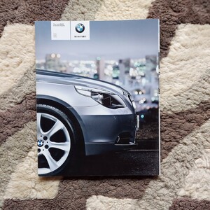 BMW 　5シリーズ　サルーン　カタログ