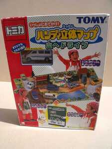 トミカ ハンディ立体マップ　山へドライブ　TOMY