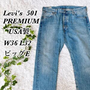 送料無料　USA製 levi