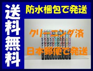 ▲全国送料無料▲ ブルーピリオド 山口つばさ [1-11巻 コミックセット/未完結]