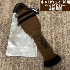 キャロウェイ　ヘッドカバー　DR用