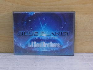 ◎L/806●音楽Blu-ray☆三代目J Soul Brothers☆BLUE PLANET☆初回限定盤☆中古品