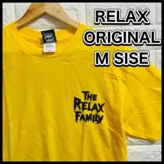 名古屋発ストリートブランド[RELAX ORIGINAL] Mサイズ　美品