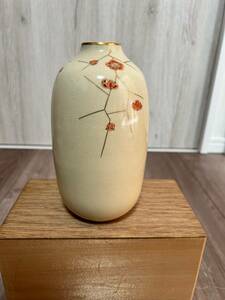 薩摩焼(鹿児島)　花瓶　磯お庭焼窯　フラワーベース