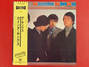 ◇ザ・キンクス The Kinks/カインダ・キンクス Kinda Kinks/国内盤帯付きLP、SP20-5024 #W10YK3