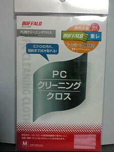 BUFFALO ＰＣ用クリーニングクロス　Ｍサイズ　送料込み　ピンク