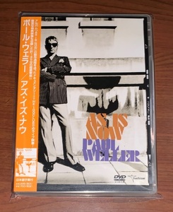 PAUL WELLER AS IS NOW DVD