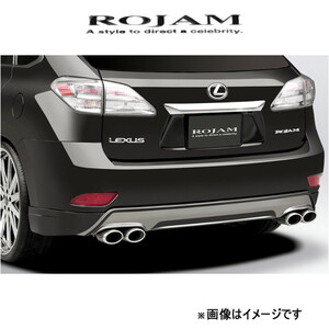 ロジャム ROJAM IRT リアリップスポイラー Ver.1 レクサスRX AGL10/GGL10/GYL10系 21-RS-LRX101 ROJAM エアロ 外装 エクステリア