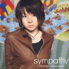 sympathy レンタル落ち 中古 CD