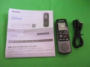 ICD 　PX240　 SONY　 ICレコーダー　ソニー