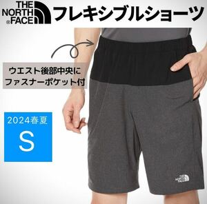 24春夏 ノースフェイス ショーツ NB42387 S ハーフパンツ アウトドア NP72285 NB32301 BBQ キャンプ コールマン