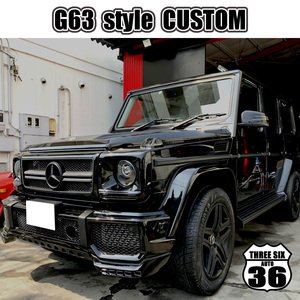 ★品質保証！black G63 style body kit 塗装込み！W463 ゲレンデ G350d G350 G550 G55 G500 G65 G320 W464 W463a　2