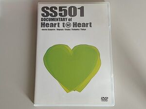 SS501 DOCUMENTARY of Heart to Heart　/　２枚組　/　2007